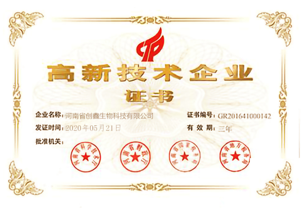 Chiny Henan Chuangxin Biological Technology Co., Ltd. Certyfikaty